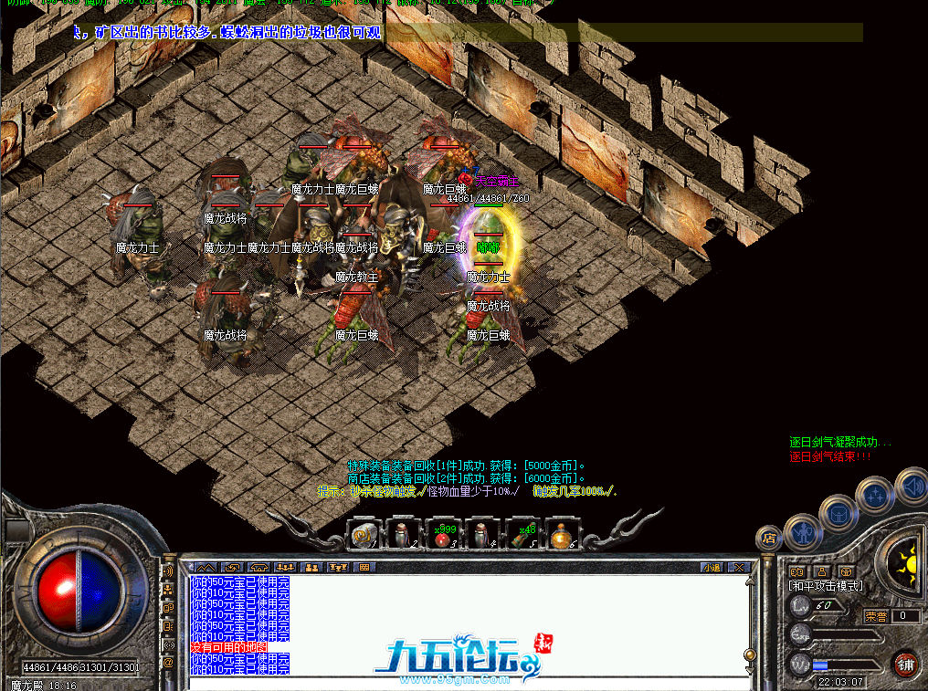 EA8A281AB4AB4D7C2C0B39333DFC0970.png