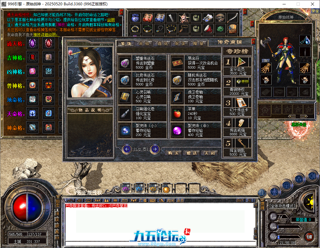 445b8795-15bd-47ed-a64b-dfad9997f9ed.png