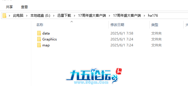 1748740967216.png