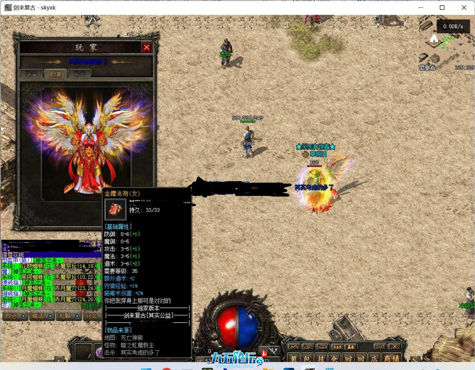 110547cgkbavrvdgmu6mvu.jpg