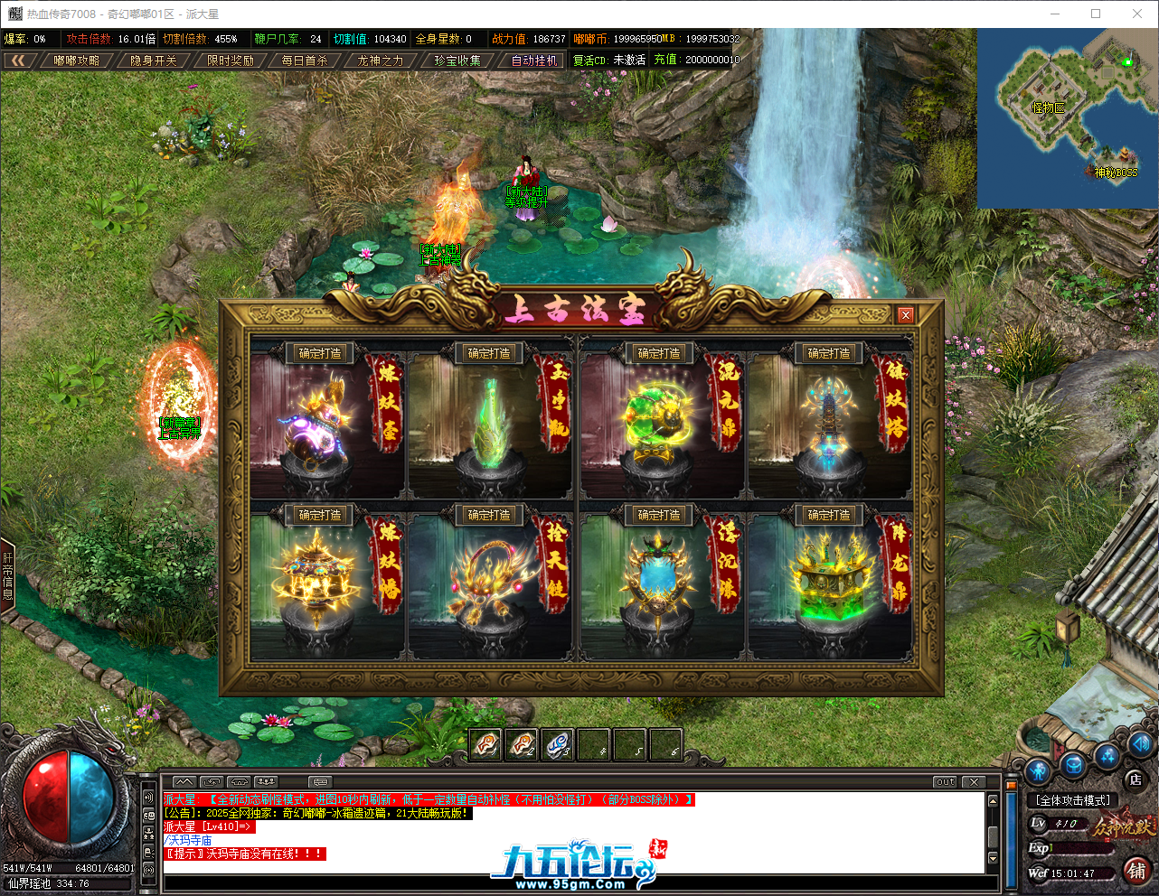 QQ_1748761308497.png