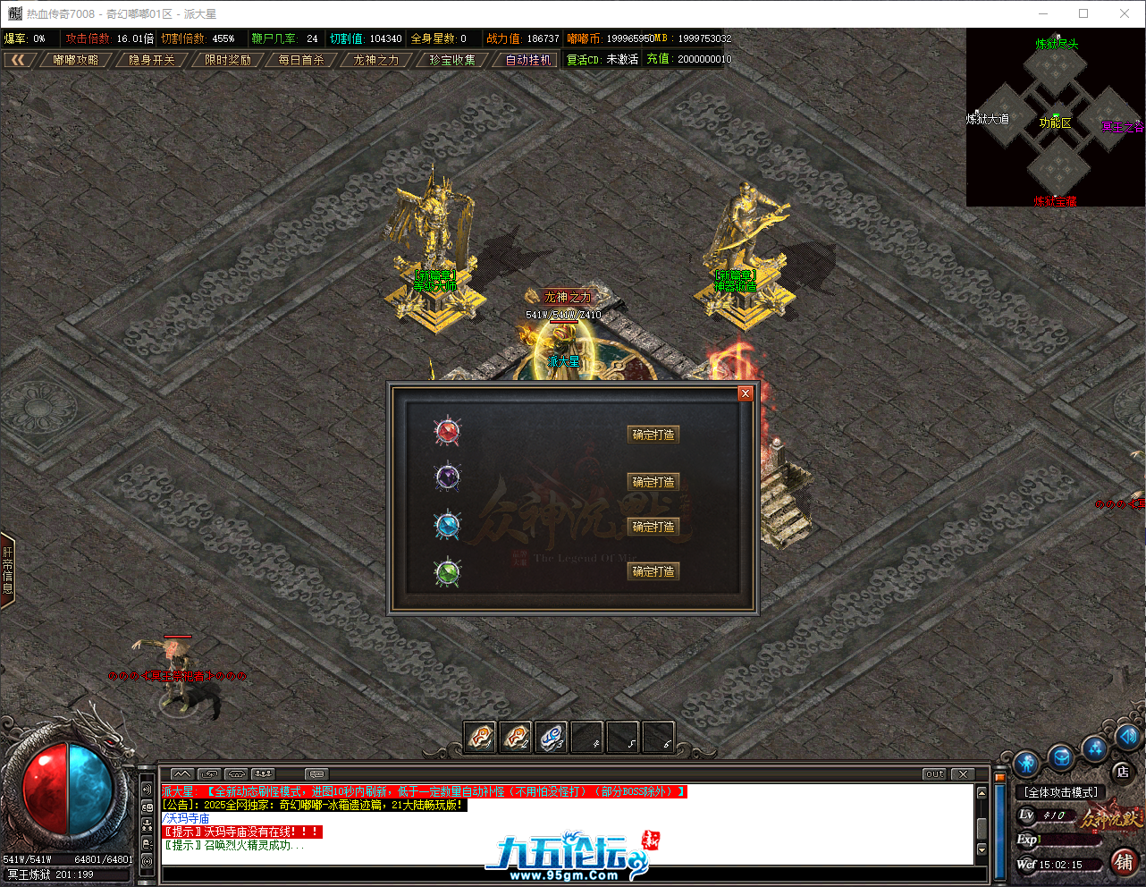 QQ_1748761335648.png