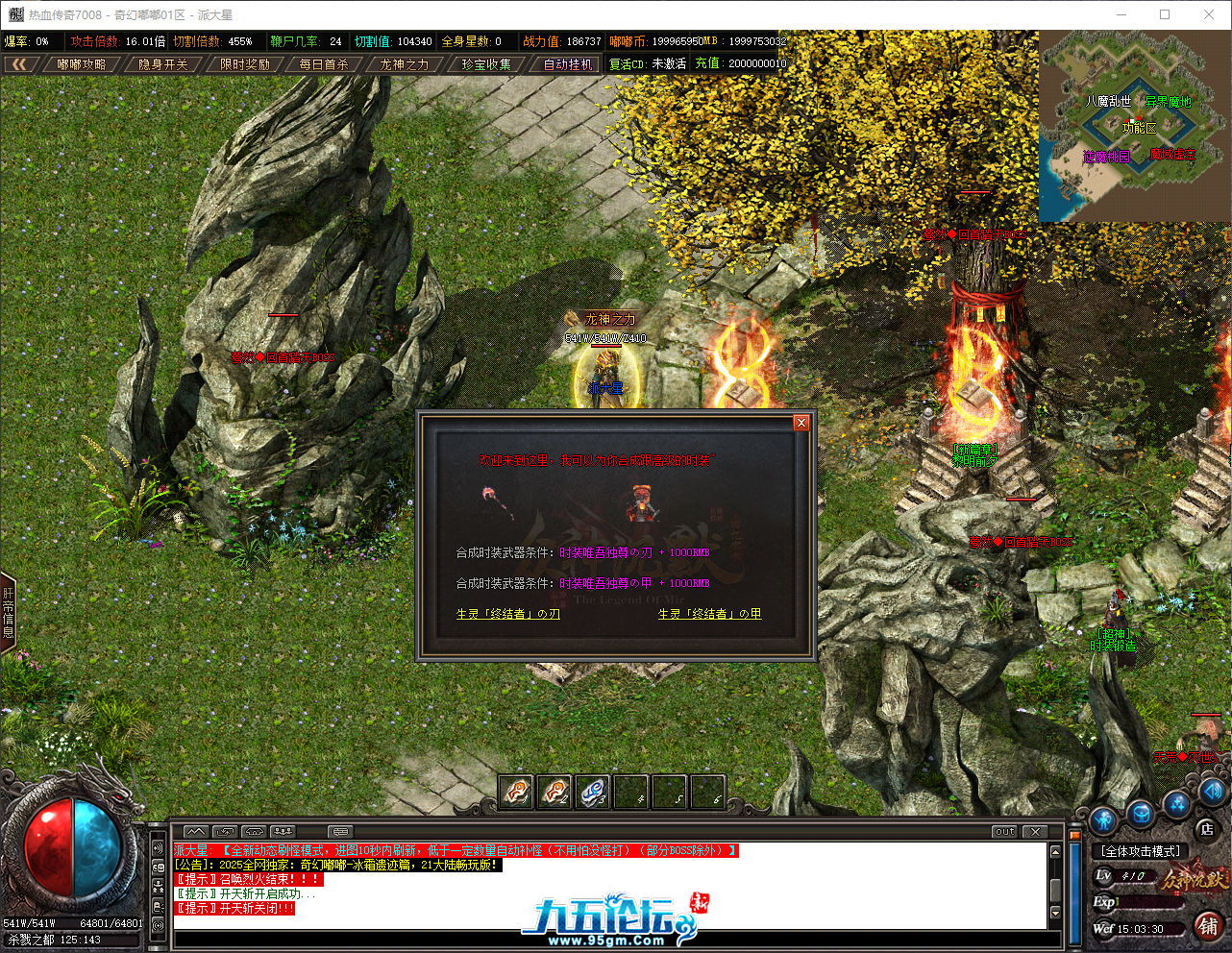 QQ_1748761410637.png