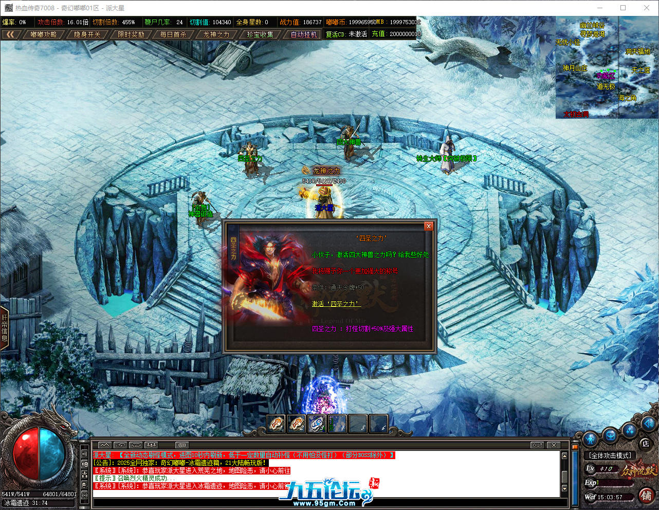 QQ_1748761437697.png
