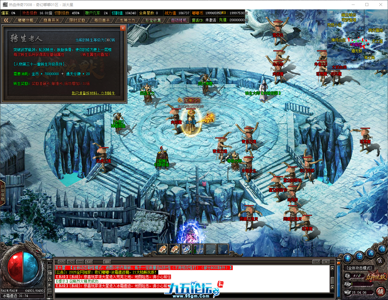 QQ_1748761447317.png
