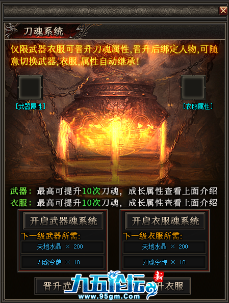 yx7.png