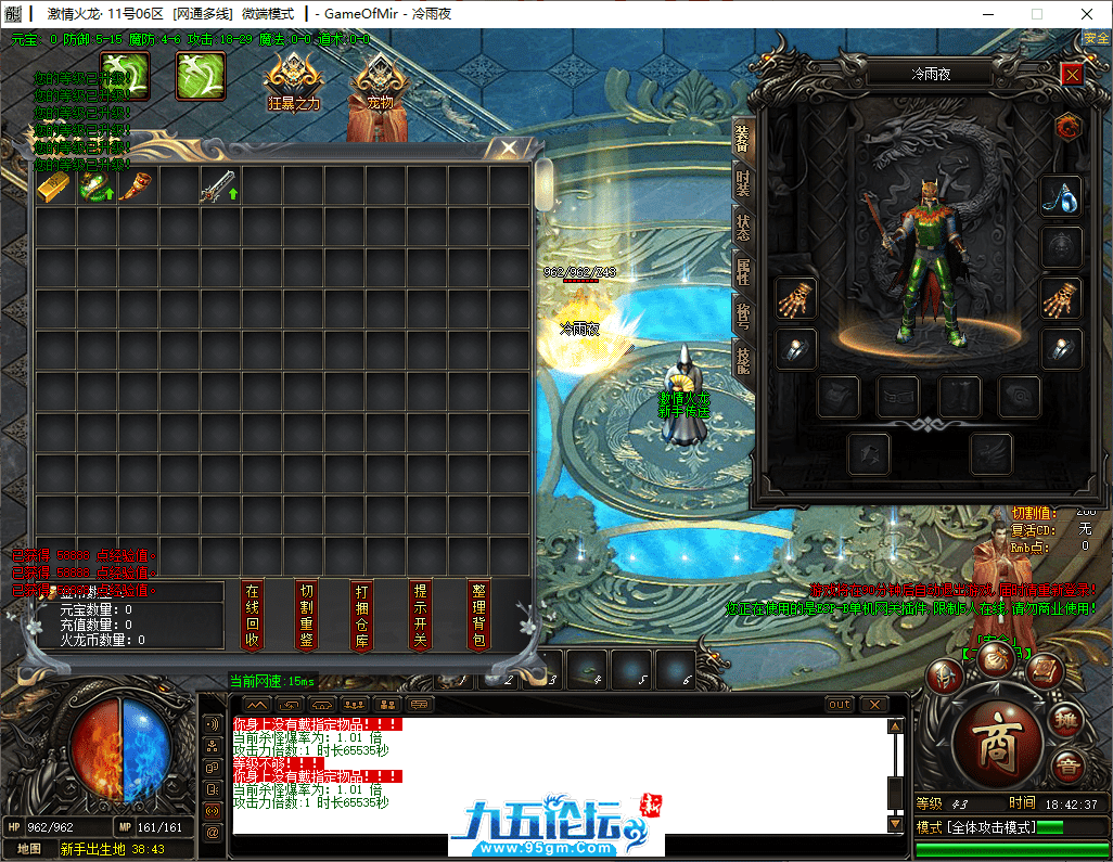 2-tuya.png