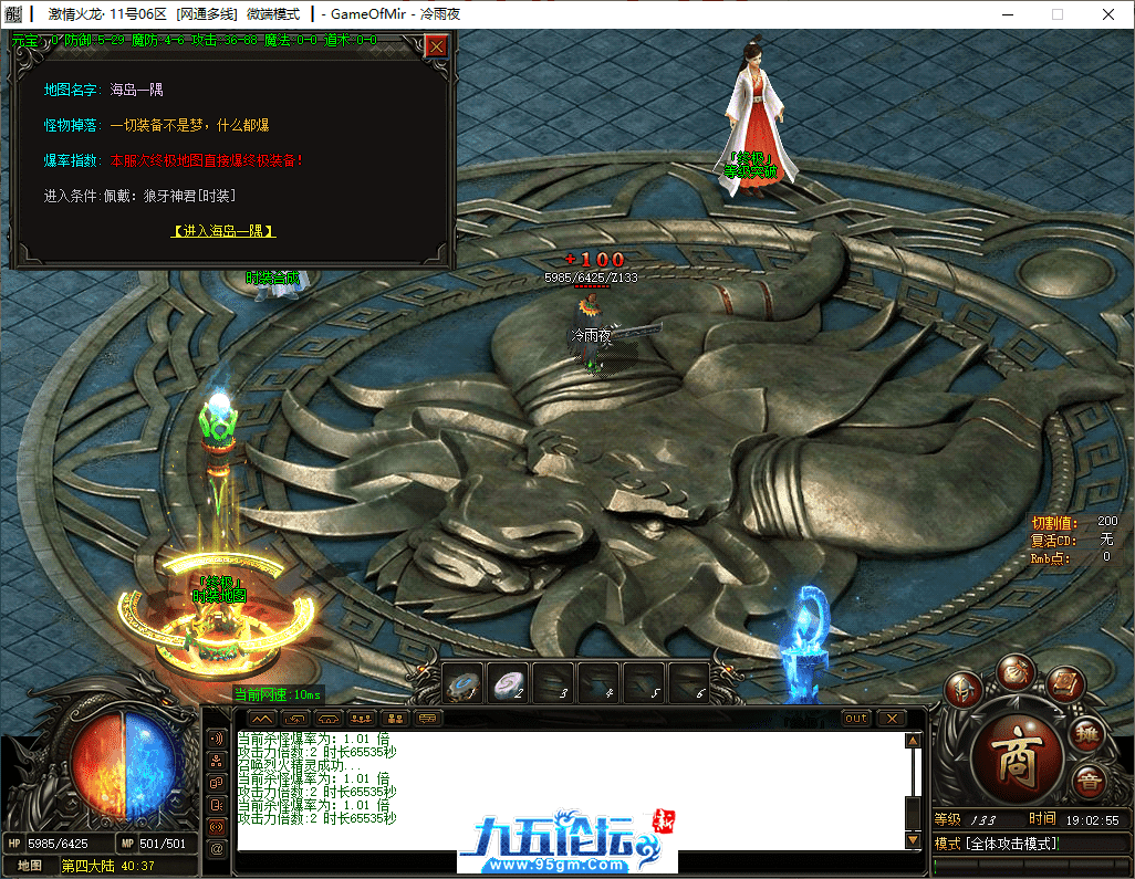 20-tuya.png