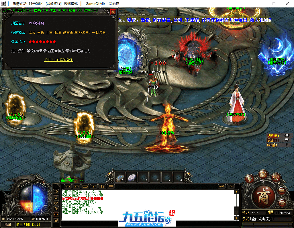 18-tuya.png
