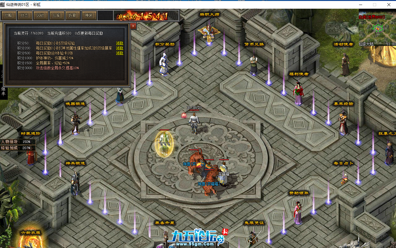 5.png