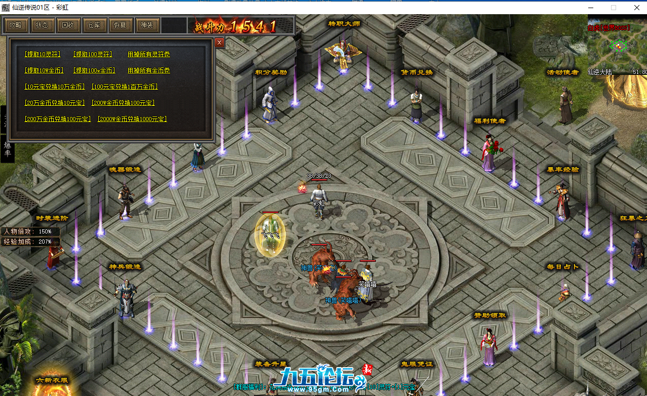 6.png