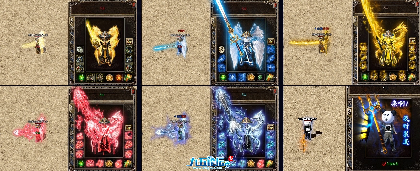 2.png