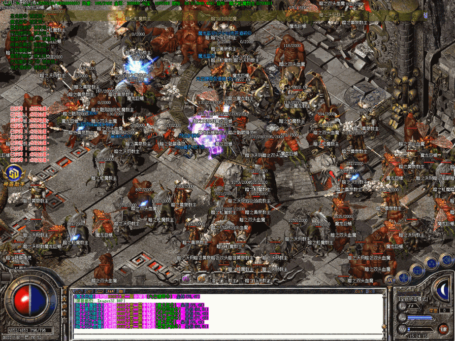 a4.gif