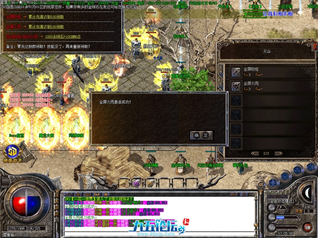 Images02.BMP.jpg