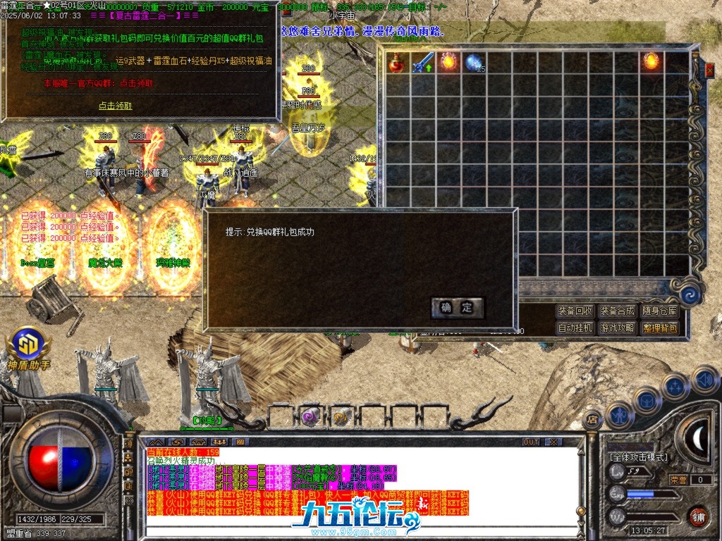 Images04.BMP.jpg