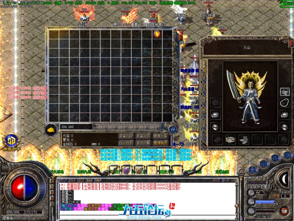 Images00.BMP.jpg