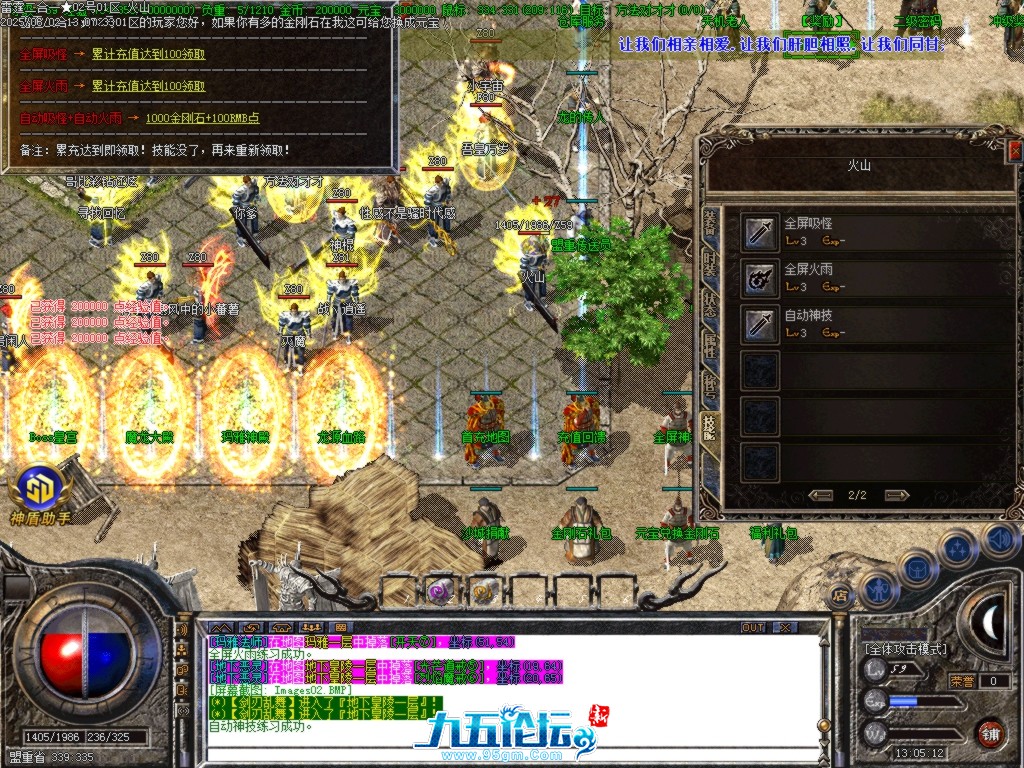 Images03.BMP.jpg