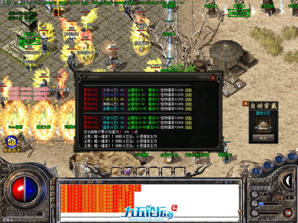 Images01.BMP.jpg
