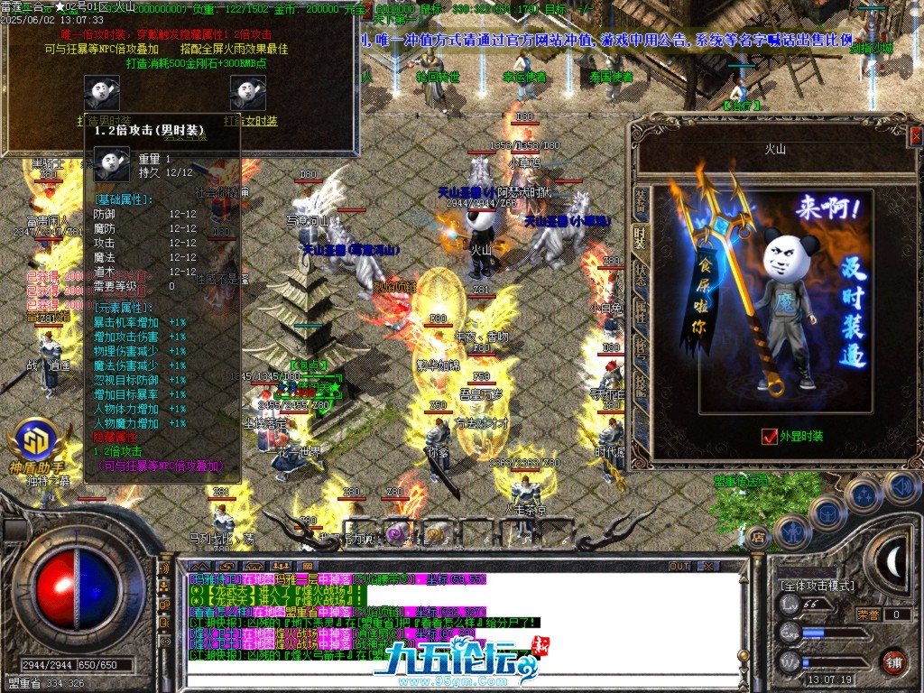 Images10.BMP.jpg