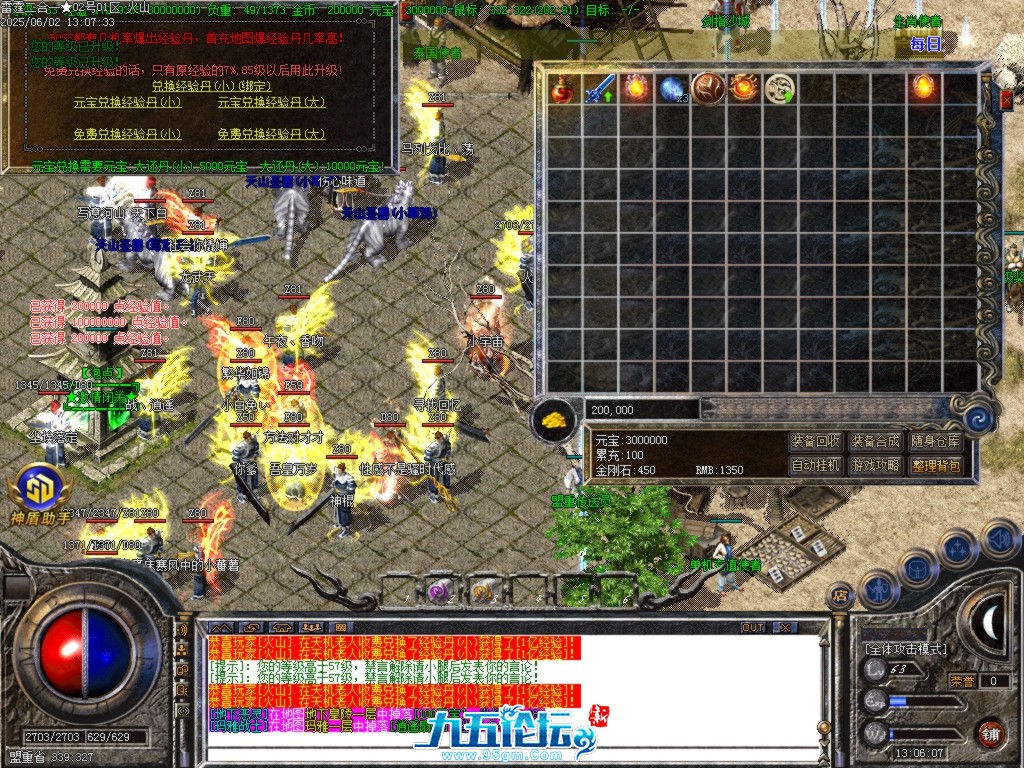 Images07.BMP.jpg