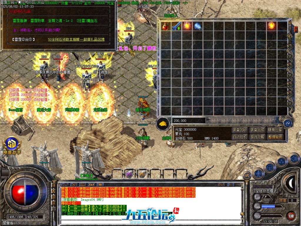 Images05.BMP.jpg