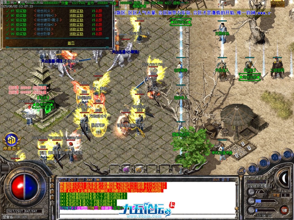 Images08.BMP.jpg