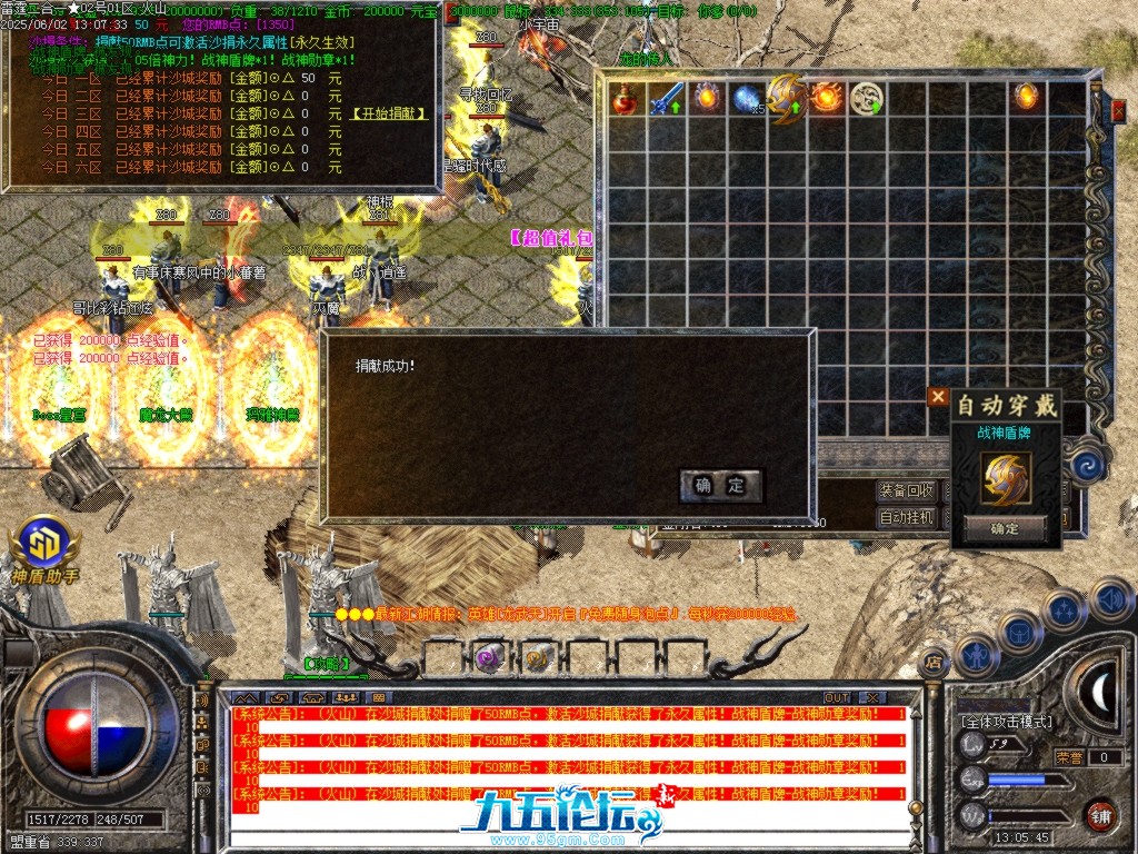 Images06.BMP.jpg