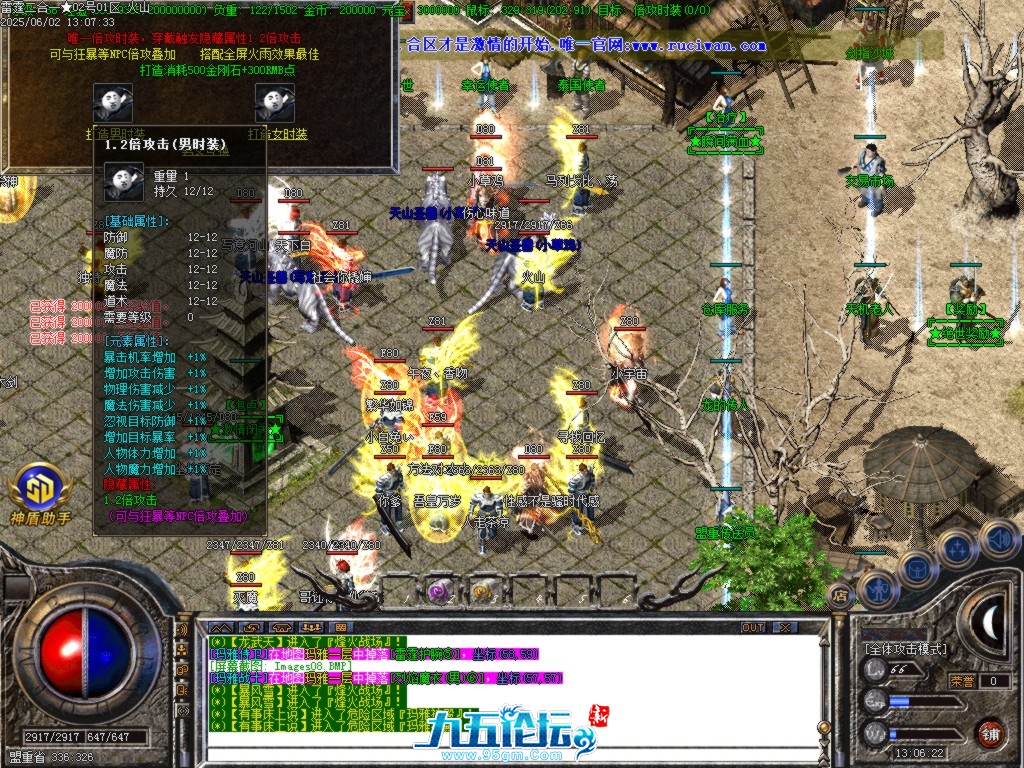 Images09.BMP.jpg