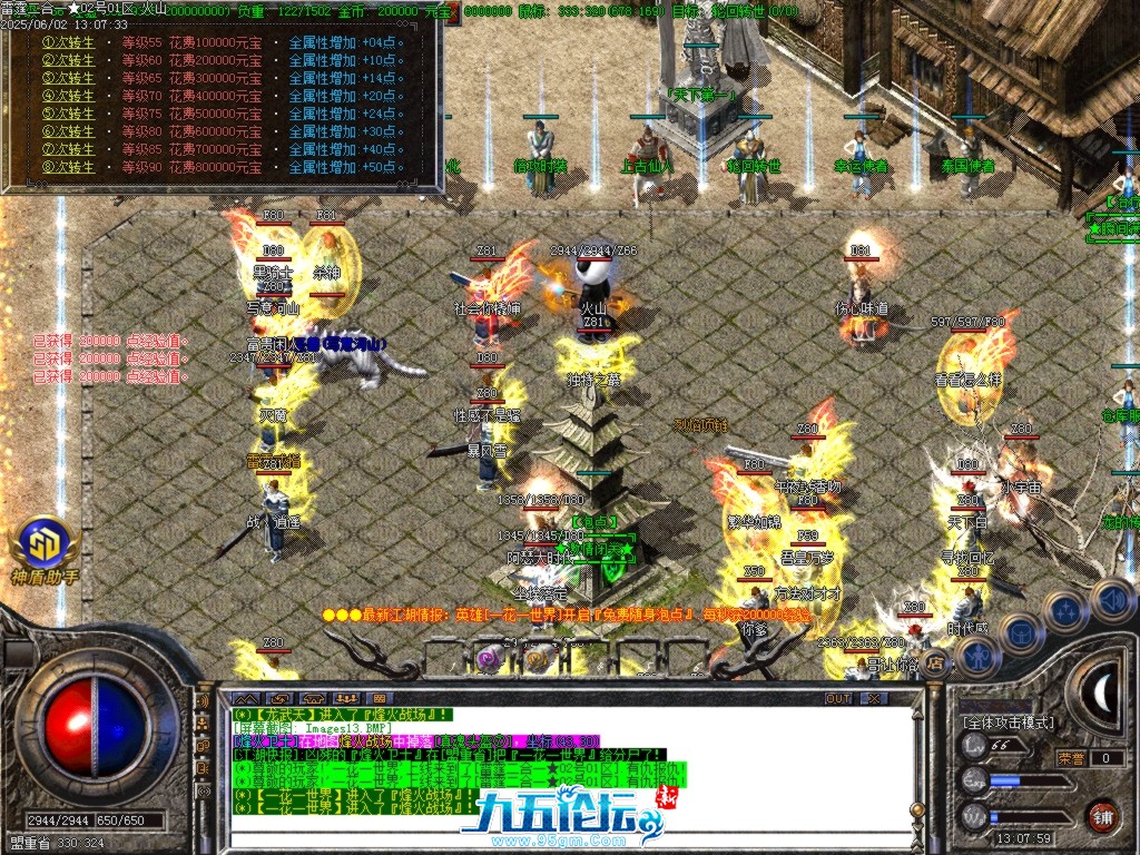 Images14.BMP.jpg
