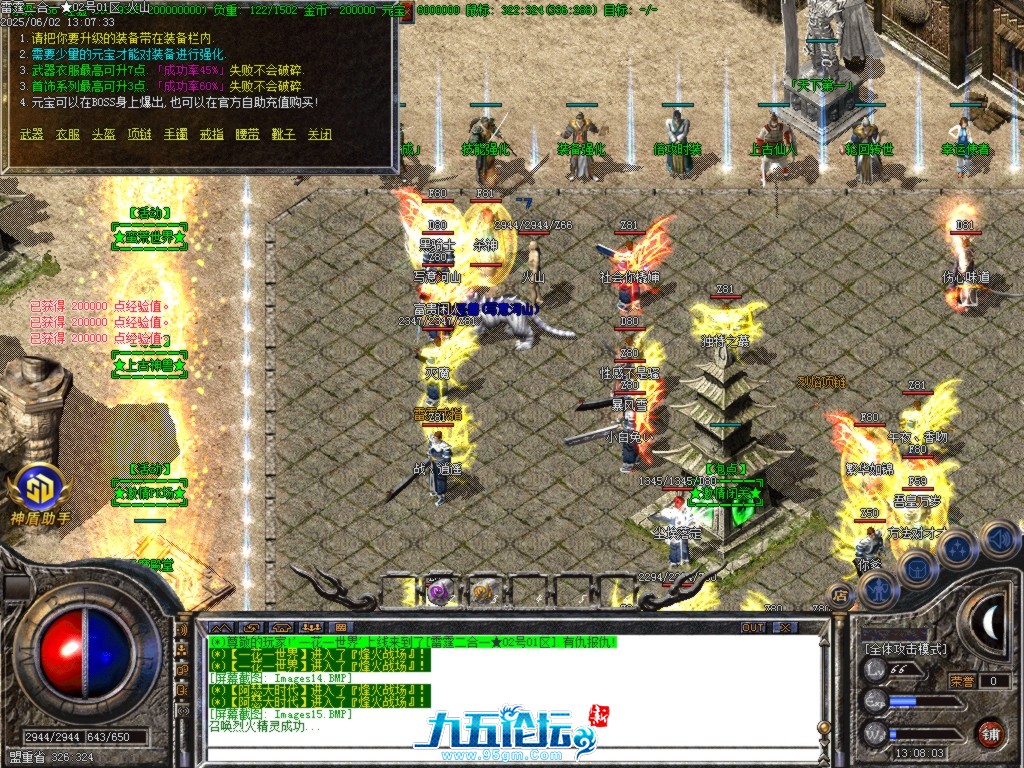 Images16.BMP.jpg