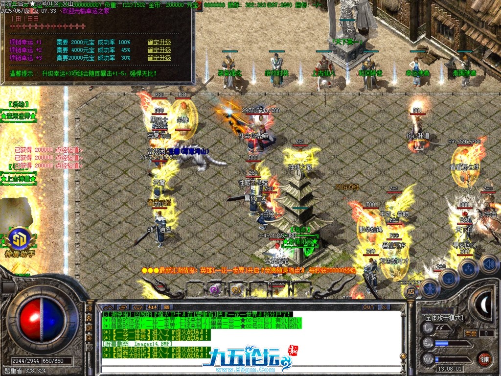 Images15.BMP.jpg