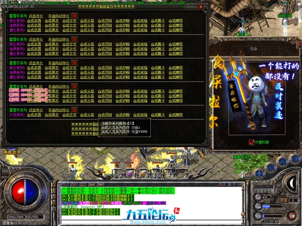 Images13.BMP.jpg