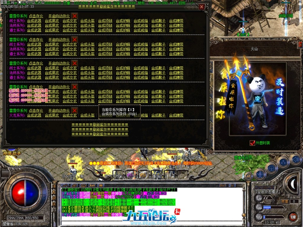 Images12.BMP.jpg