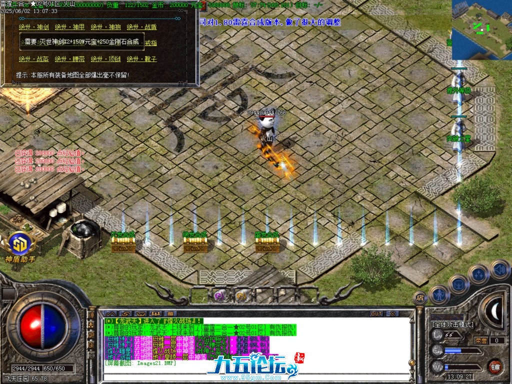 Images22.BMP.jpg