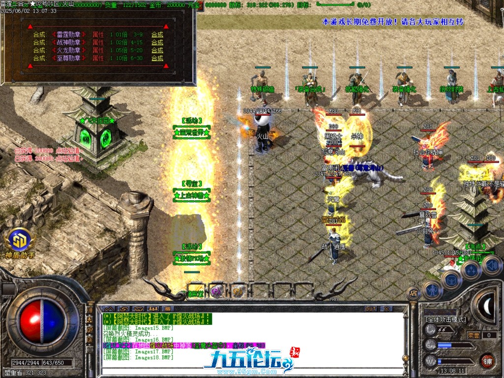 Images19.BMP.jpg