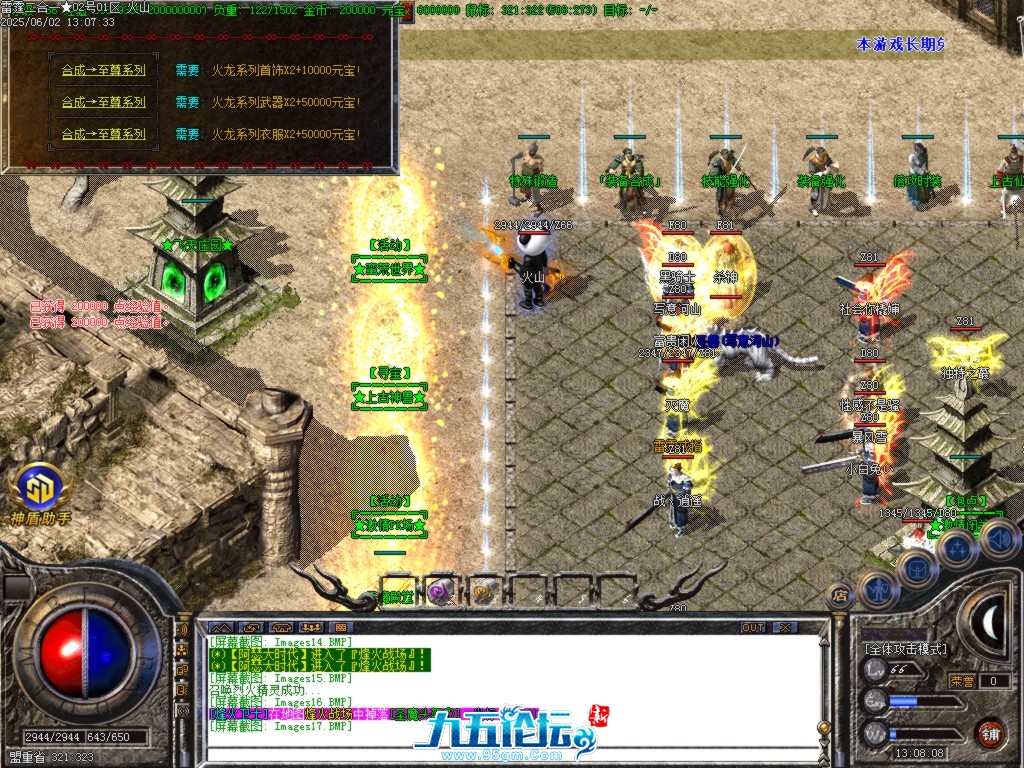 Images18.BMP.jpg