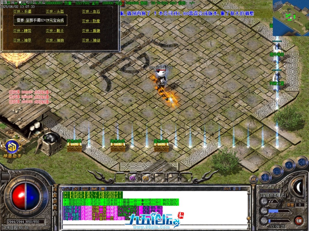 Images21.BMP.jpg