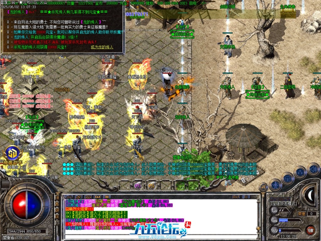 Images20.BMP.jpg