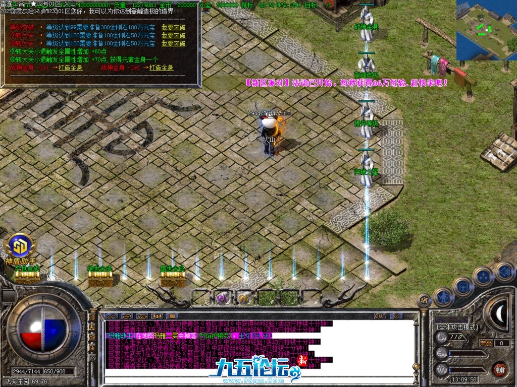 Images24.BMP.jpg