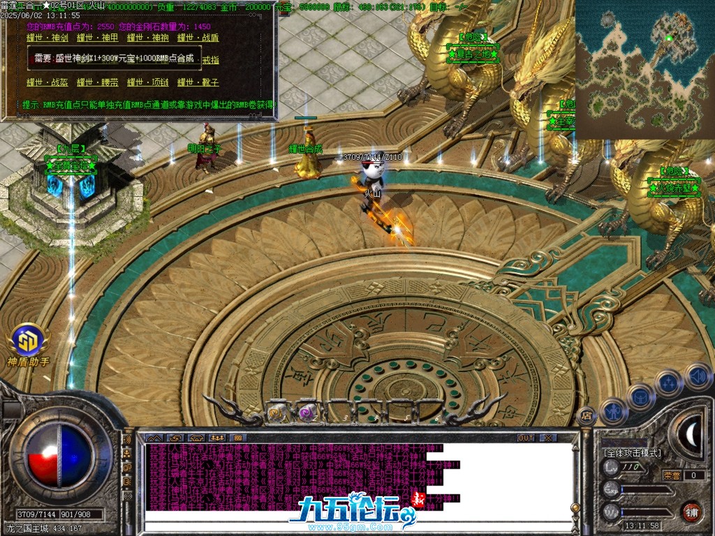 Images28.BMP.jpg