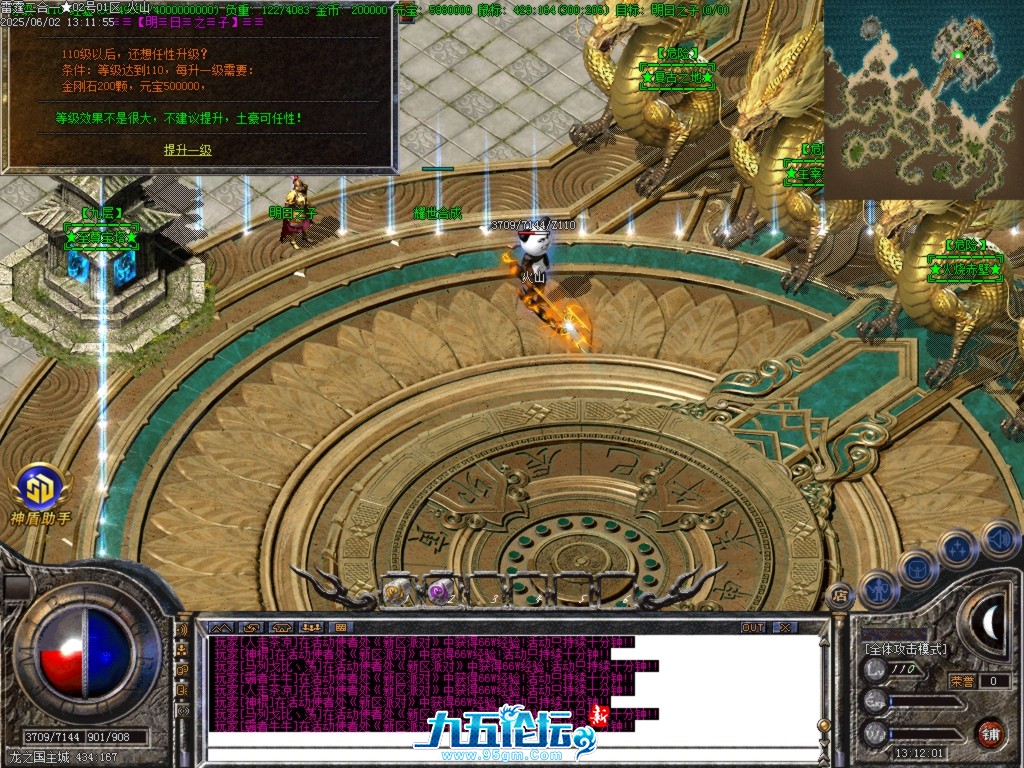 Images29.BMP.jpg
