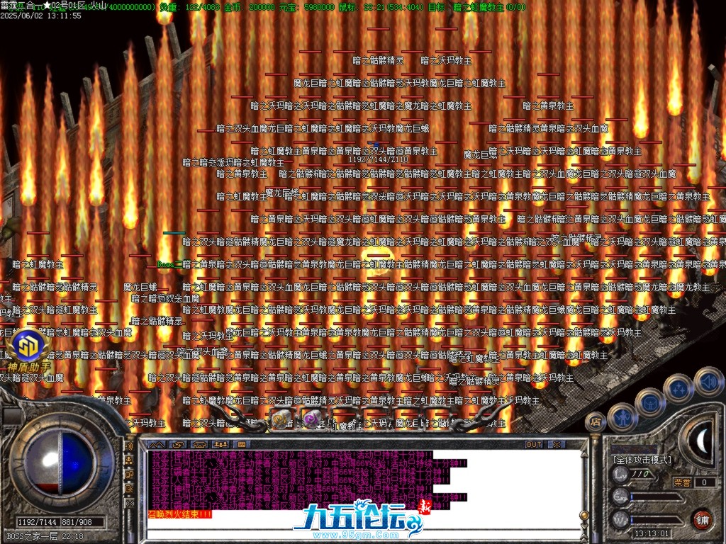 Images33.BMP.jpg