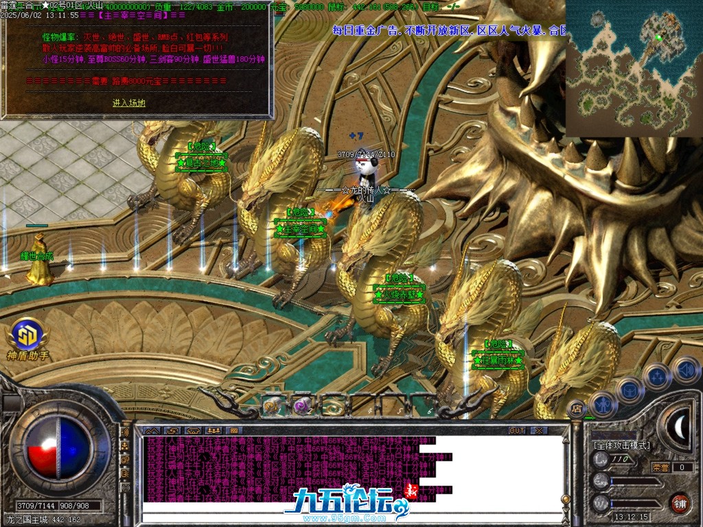 Images30.BMP.jpg