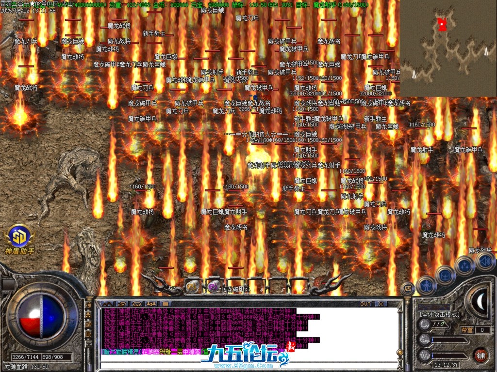 Images31.BMP.jpg