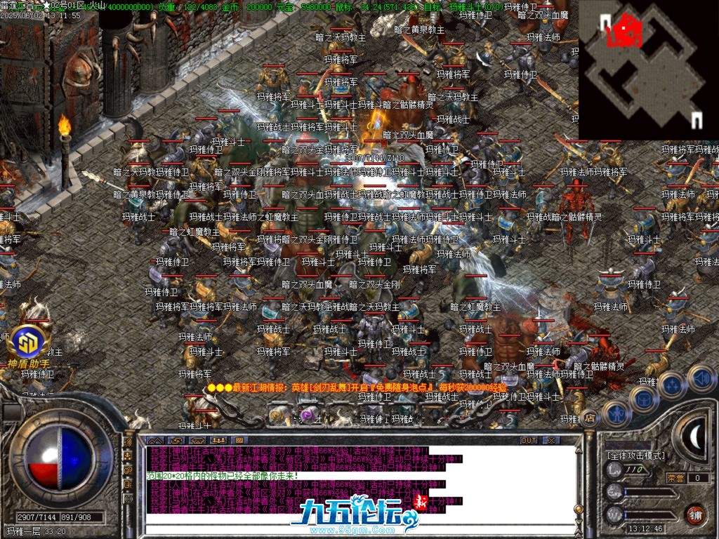 Images32.BMP.jpg