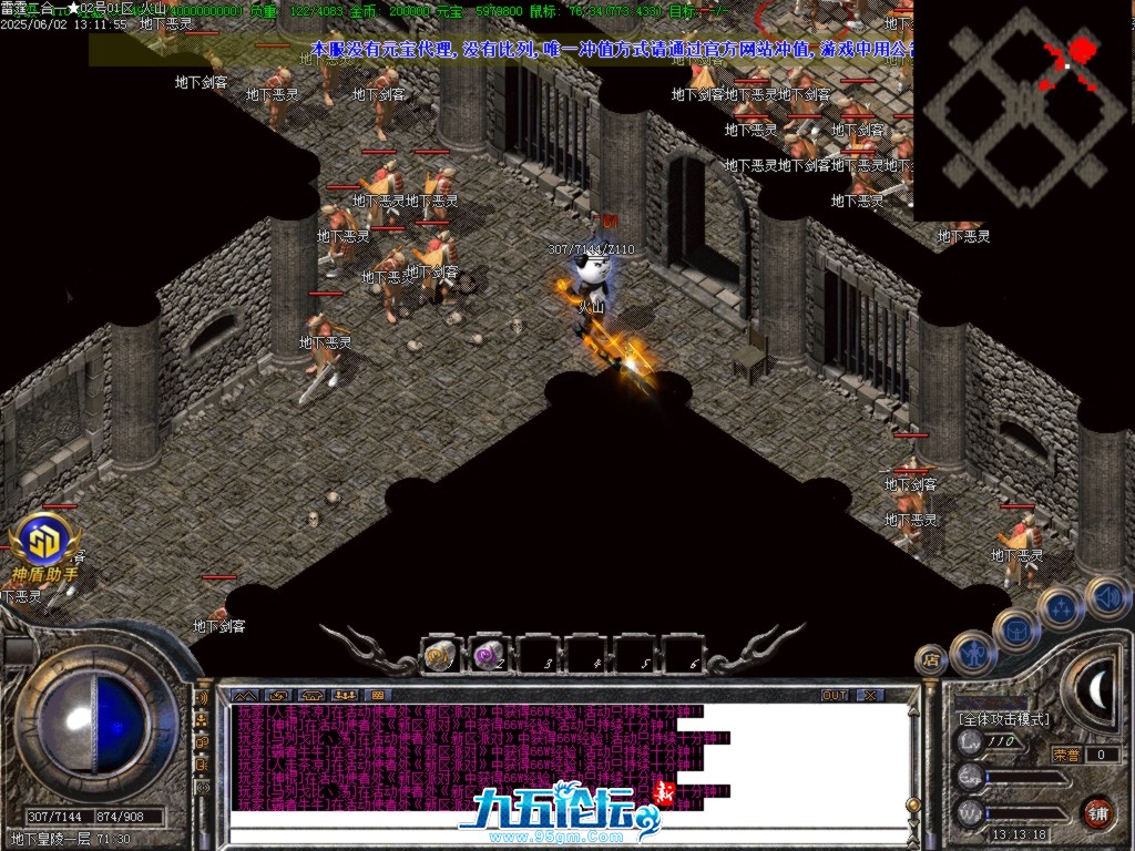 Images34.BMP.jpg