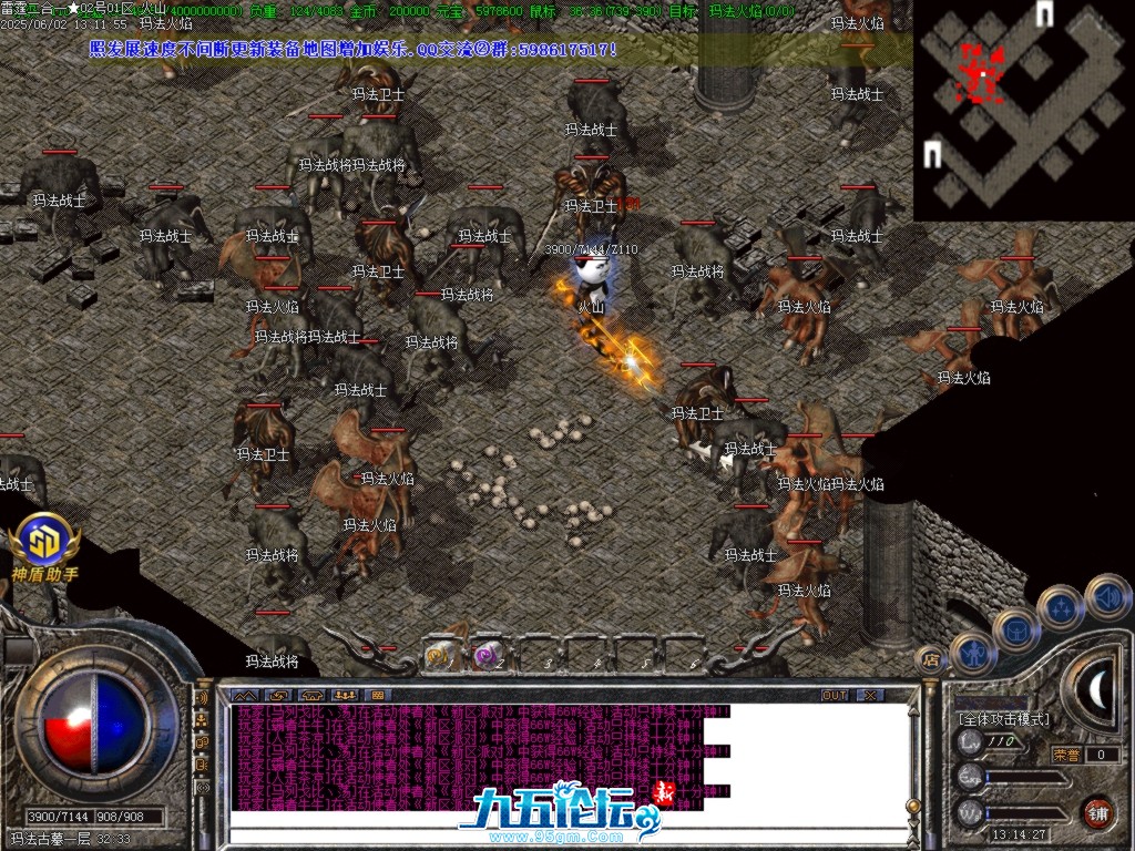 Images39.BMP.jpg