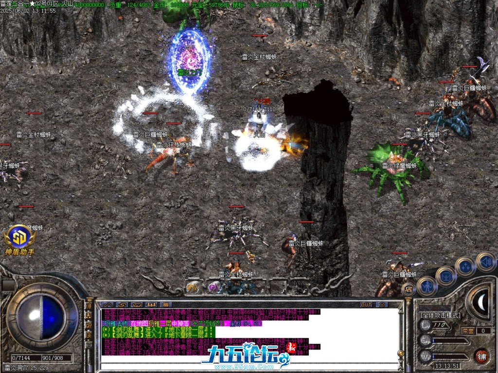 Images37.BMP.jpg