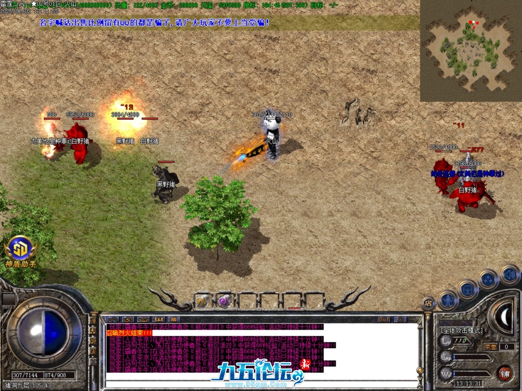 Images35.BMP.jpg