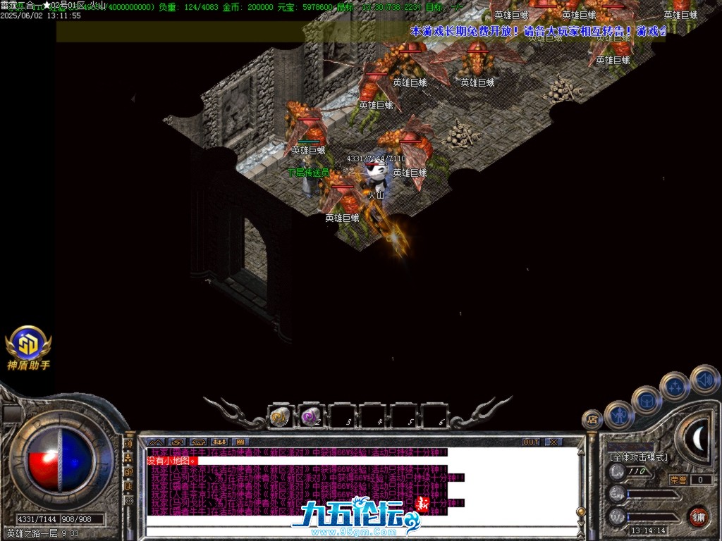Images38.BMP.jpg